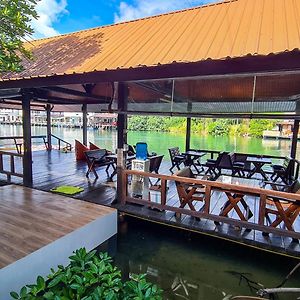 Baan Rim Nam